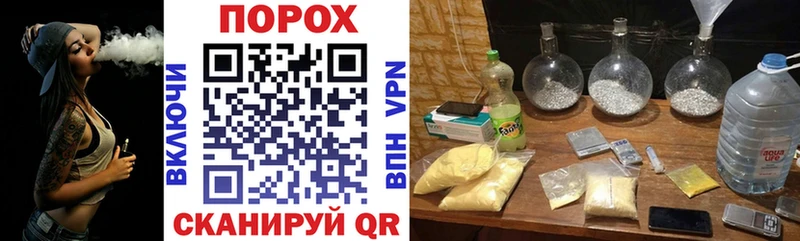 MEGA tor  Ртищево  Amphetamine Premium 