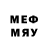 МЕТАМФЕТАМИН пудра #Jonas_Ohman