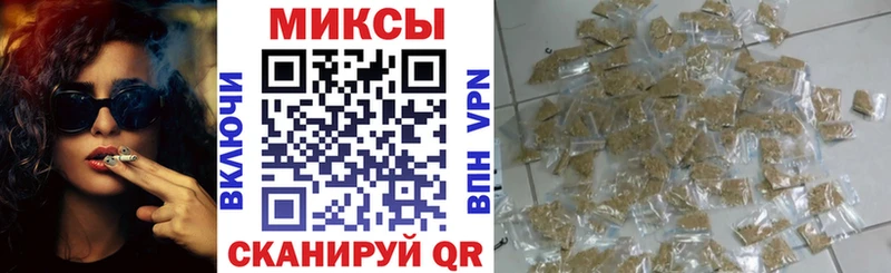 наркотики  Ртищево  blacksprut как войти  БУТИРАТ бутик 