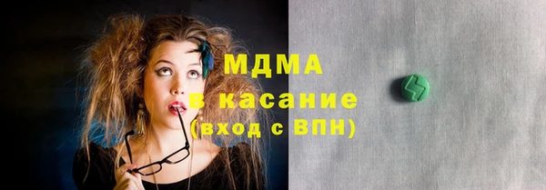 не бодяженный Абдулино