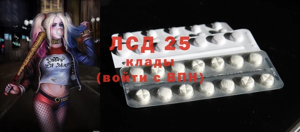 крисы Алексеевка