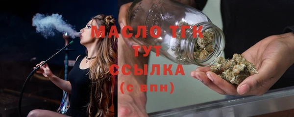 не бодяженный Абдулино