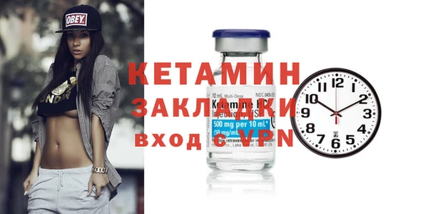 не бодяженный Абдулино