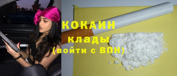 не бодяженный Абдулино