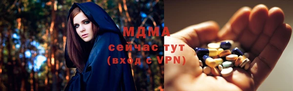 не бодяженный Абдулино