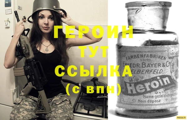 не бодяженный Абдулино