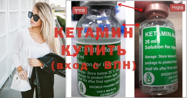 не бодяженный Абдулино