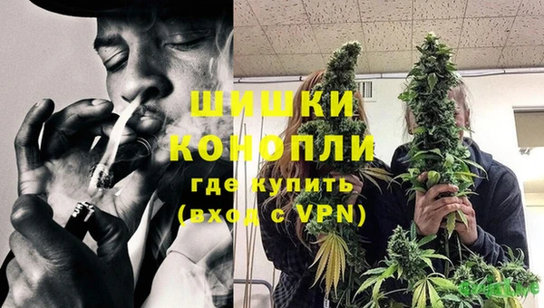 альфа пвп VHQ Абинск