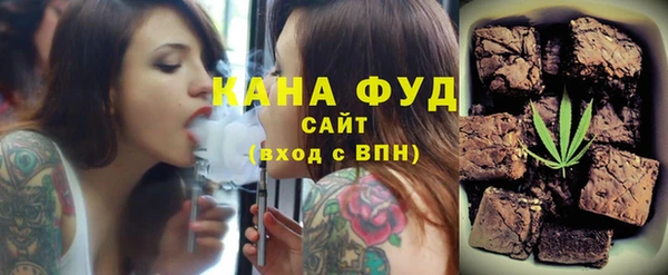 альфа пвп VHQ Алзамай