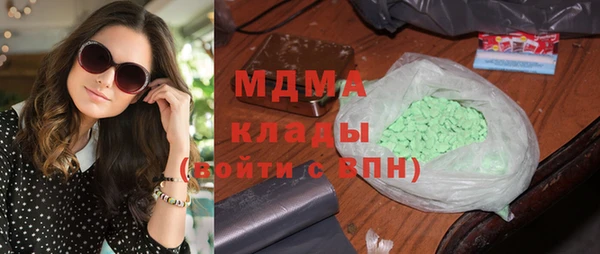 не бодяженный Абдулино