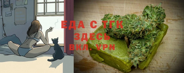 не бодяженный Абдулино