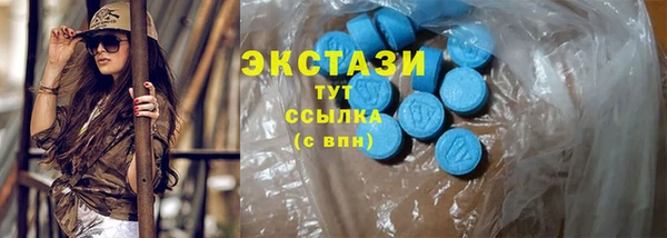 не бодяженный Абдулино