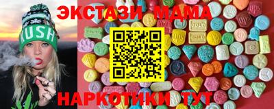 прущая мука Норильск