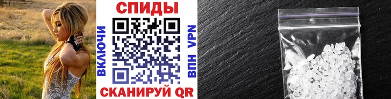 МЕТАМФЕТАМИН винт  OMG зеркало  Ртищево 