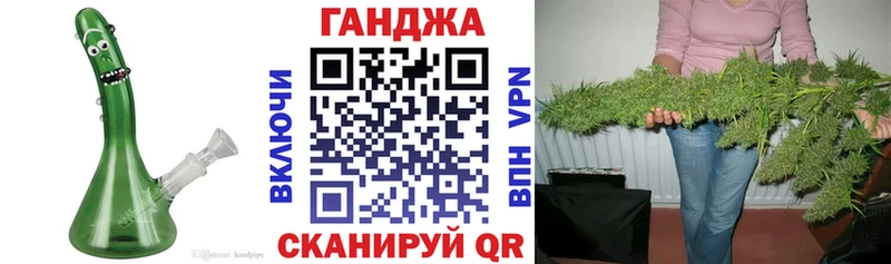 где купить наркоту Ртищево Бошки Шишки индика
